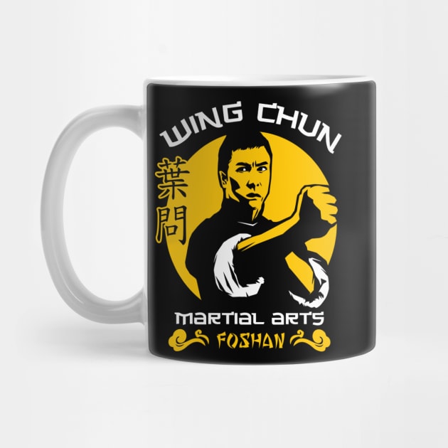 Wing Chun Martial Arts by buby87